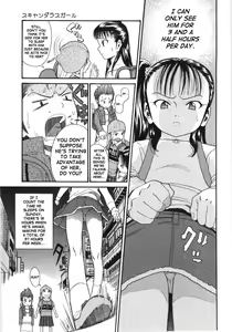 Page 22 of Scandalous Girl - preview thumbnail