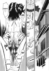 Page 85 of Scandalous Girl - preview thumbnail