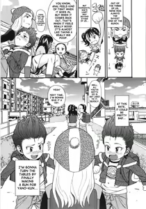 Page 94 of Scandalous Girl - preview thumbnail
