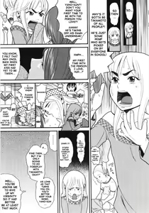 Page 96 of Scandalous Girl - preview thumbnail