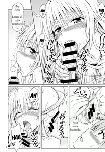 Page 7 of Yappari Lala ga Suki! - preview thumbnail
