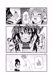 Page 7 of Futanarikko - preview thumbnail