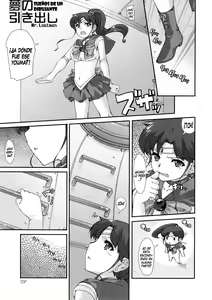 Page 6 of Kinmokusei - preview thumbnail