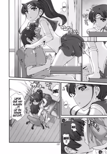 Page 7 of Kinmokusei - preview thumbnail