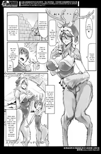 Page 10 of Snowman is Dead - preview thumbnail