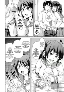 Page 129 of Dangyakukei Joshi - preview thumbnail