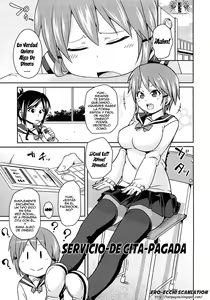 Page 146 of Dangyakukei Joshi - preview thumbnail