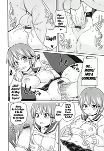 Page 159 of Dangyakukei Joshi - preview thumbnail