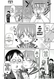 Page 165 of Dangyakukei Joshi - preview thumbnail
