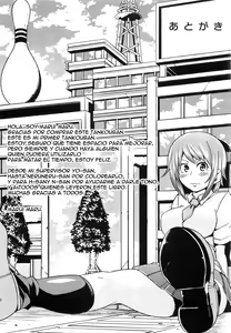 Page 184 of Dangyakukei Joshi - preview thumbnail