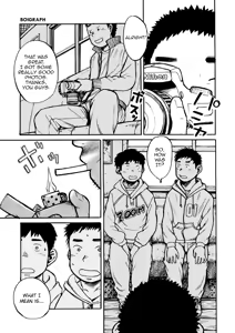Page 6 of Manga Shounen Zoom Vol. 1 - preview thumbnail