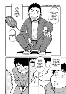 Page 9 of Manga Shounen Zoom Vol. 1 - preview thumbnail