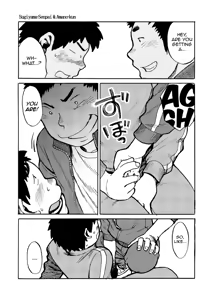 Page 10 of Manga Shounen Zoom Vol. 1 - preview thumbnail