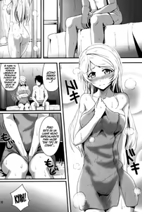 Page 9 of Let's Study ×××2 - preview thumbnail