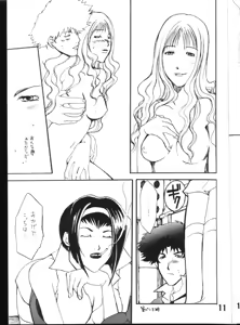 Page 10 of Zenmai no Kishimu Oto - preview thumbnail