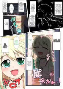Page 2 of Moshimo Otokonoko Elf ga Wagaya ni Kitara - preview thumbnail