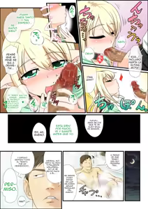 Page 10 of Moshimo Otokonoko Elf ga Wagaya ni Kitara - preview thumbnail