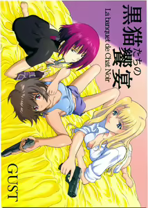 Kuronekotachi no Kyouen La banquet de Chat Noir — hentai manga cover on Fhentai