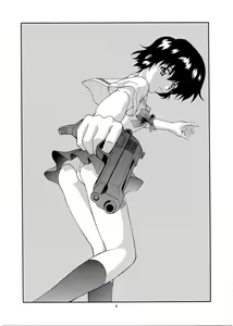 Page 2 of Kuronekotachi no Kyouen La banquet de Chat Noir - preview thumbnail