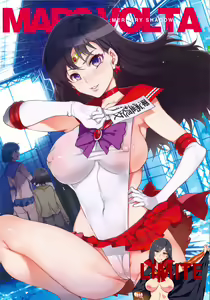 MARS VOLTA: MERCURY SHADOW 3 — hentai manga cover on Fhentai