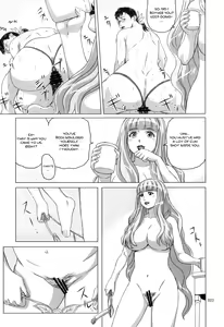 Page 22 of Package Meat 4.5 - preview thumbnail