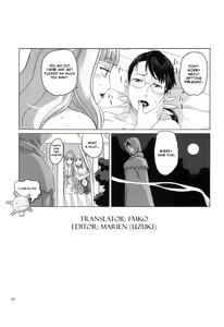 Page 34 of Package Meat 4.5 - preview thumbnail