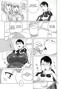 Page 6 of Package Meat 4.5 - preview thumbnail
