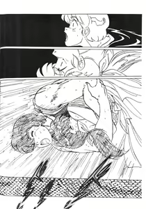 Page 94 of Kamoku no Utage - preview thumbnail