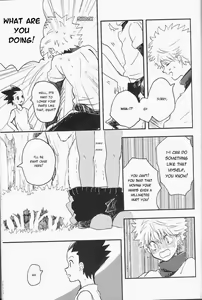 Page 9 of Youkaigosha Ichimei ni Tsuki - preview thumbnail