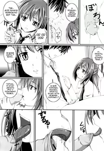 Page 6 of Kanojo wa Kare ni Kubittake! | Для неё он лучше всех! - preview thumbnail