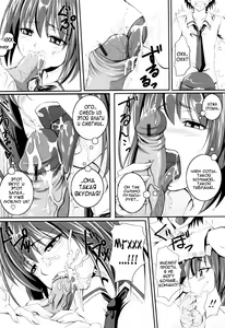 Page 7 of Kanojo wa Kare ni Kubittake! | Для неё он лучше всех! - preview thumbnail
