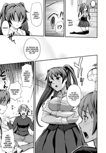 Page 77 of Boku no Watashi no Shitai Koto! Ch. 1-5 - preview thumbnail