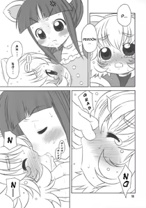 Page 12 of Happy Smiling Prince. | Príncipe Alegre y Sonriente - preview thumbnail