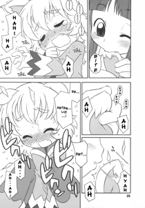 Page 4 of Happy Smiling Prince. | Príncipe Alegre y Sonriente - preview thumbnail