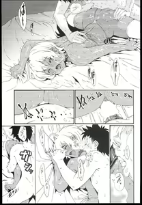 Page 17 of Ikumi-chan Niku Niku - preview thumbnail