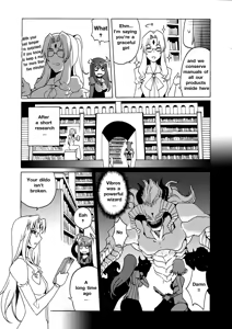 Page 12 of Lavinia Revenge 3 - preview thumbnail