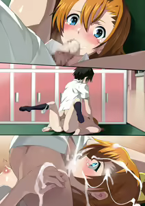 Page 386 of Bokura no Idol♪ - preview thumbnail
