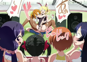 Page 84 of Bokura no Idol♪ - preview thumbnail