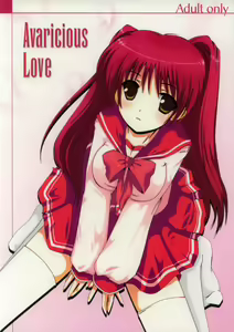 Avaricious Love — hentai manga cover on Fhentai