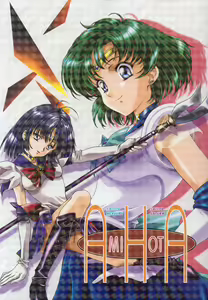 AMIHOTA:a"KEI-KAN" — hentai manga cover on Fhentai