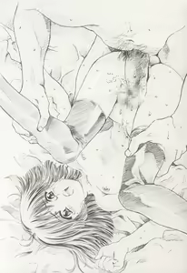 Page 48 of AMIHOTA:a"KEI-KAN" - preview thumbnail