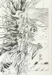 Page 7 of AMIHOTA:a"KEI-KAN" - preview thumbnail