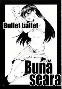 Page 2 of Buna Seara - preview thumbnail