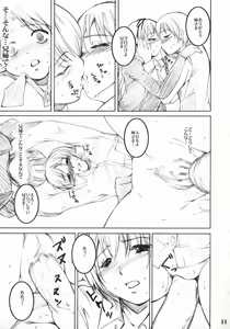Page 10 of Buna Seara - preview thumbnail