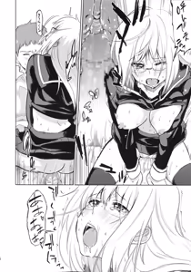 Page 171 of Chimakano - preview thumbnail