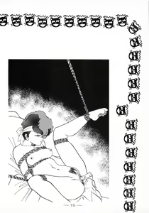 Page 56 of DOG FIGHT COLLECTION - preview thumbnail