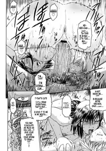 Page 22 of Anekata Ch. 1 & 2 - preview thumbnail