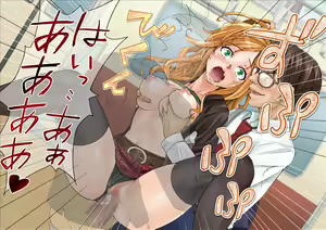 Page 57 of Zettai Inkou Kenryokusha Satoshi - preview thumbnail