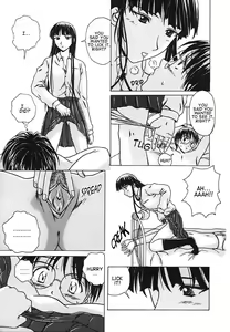 Page 14 of Yuuwaku no Tobira ch.1-6 - preview thumbnail