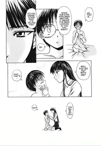 Page 21 of Yuuwaku no Tobira ch.1-6 - preview thumbnail